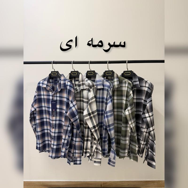 پیراهن آستین بلند 2657